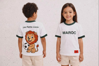 Al Chibl - Le lionceau